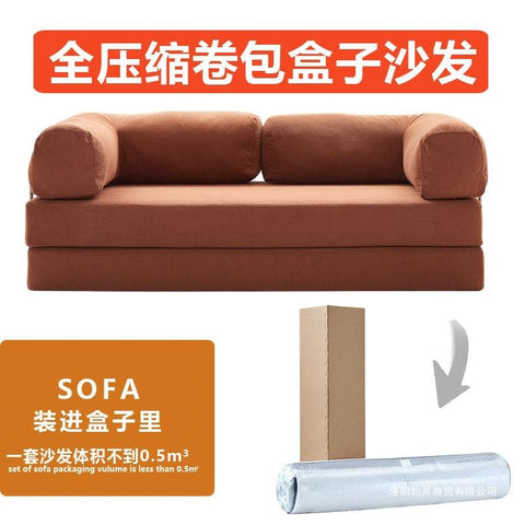 Vacuum Compression Sofa Modern Retro Corduroy Fabric Living Room Small Apartment Simple Folding Lazy Sofa Bed Vacuum Compression Sofa Modern Retro Corduroy Fabric Living Room Small Apartment Simple Folding Lazy Sofa Bed