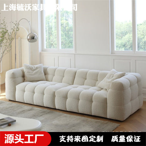 French Cream Style Cotton Candy Fabric Sofa Nordic Style Cashmere BOB Bread Sofa B & B Living Room