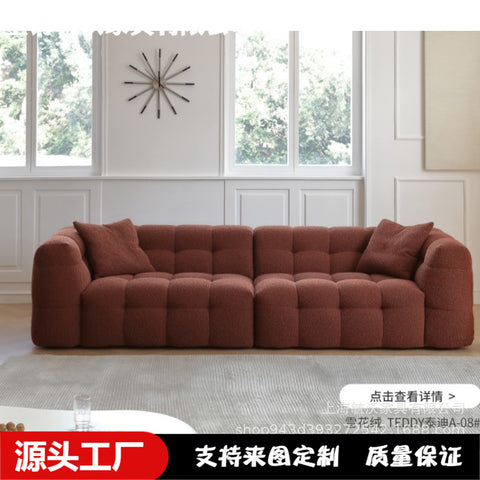 French Cream Style Cotton Candy Fabric Sofa Nordic Style Cashmere BOB Bread Sofa B & B Living Room