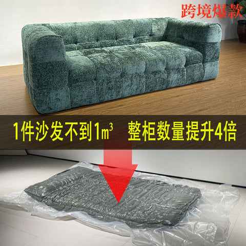 Cross-border Pure Sponge Vacuum Compressed Sofa Cotton Candy Household Small Apartment Italian Style Internet Celebrant Straight Row Skeleton-free Sofa