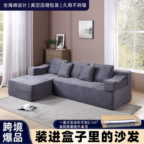 Foreign Trade Italian High Density Sponge Compression Sofa Small Apartment Combination Lazy Concubine Sofa Bed Living Room Sofa